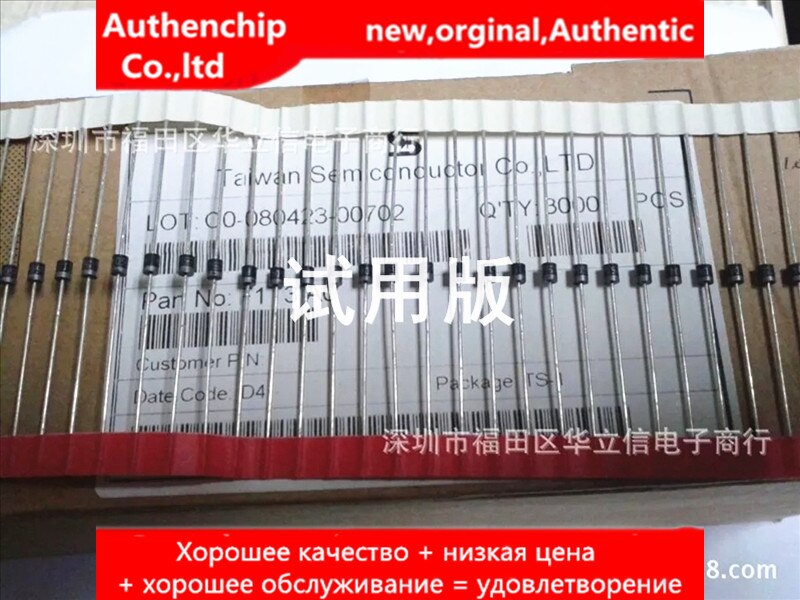 20pcs ¥ orginal ο F1T3  ̿ 1A 200V 150ns DIP-2 öƽ 